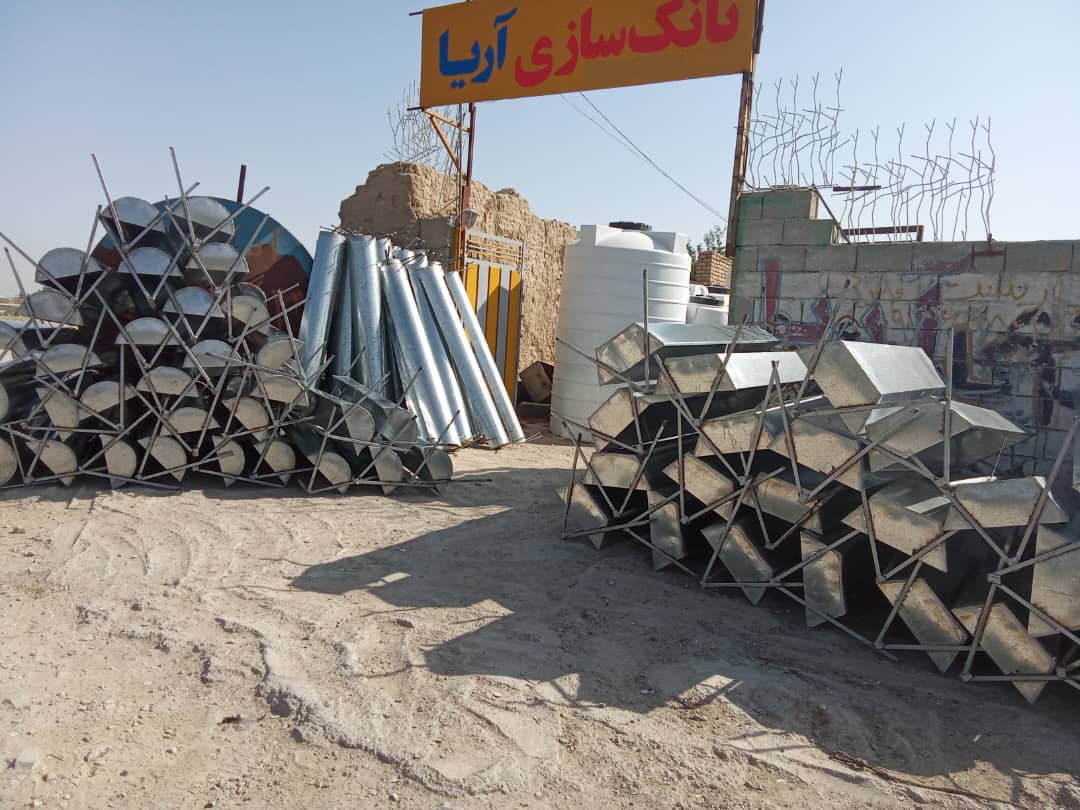 تولید و فروش آبشخور و آخور دام و گوسفند آریا در اصفهان